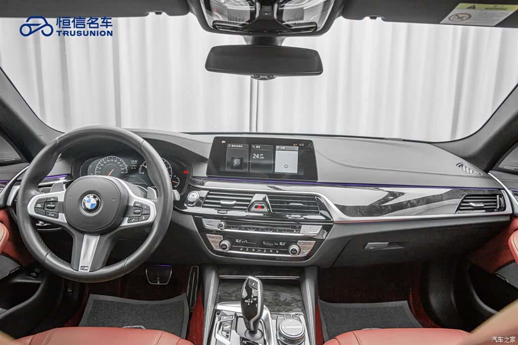 BMW 5 Series, 2019 13