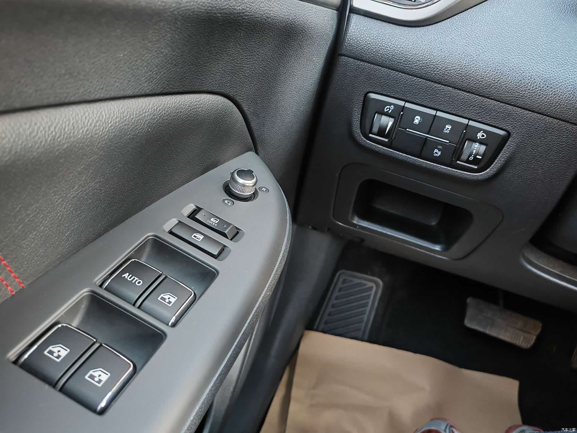Changan CS75, 2016 16