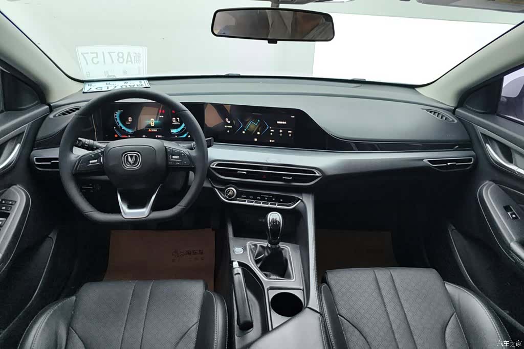 Changan Eado, 2022 12