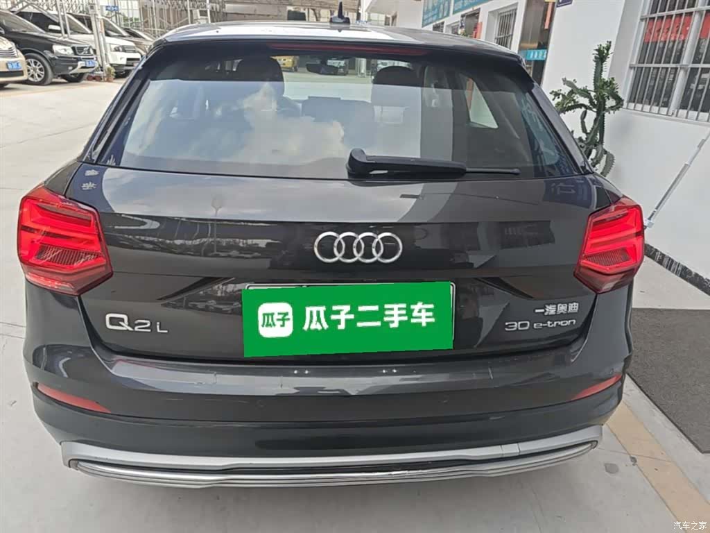 Audi e-tron, 2021 6