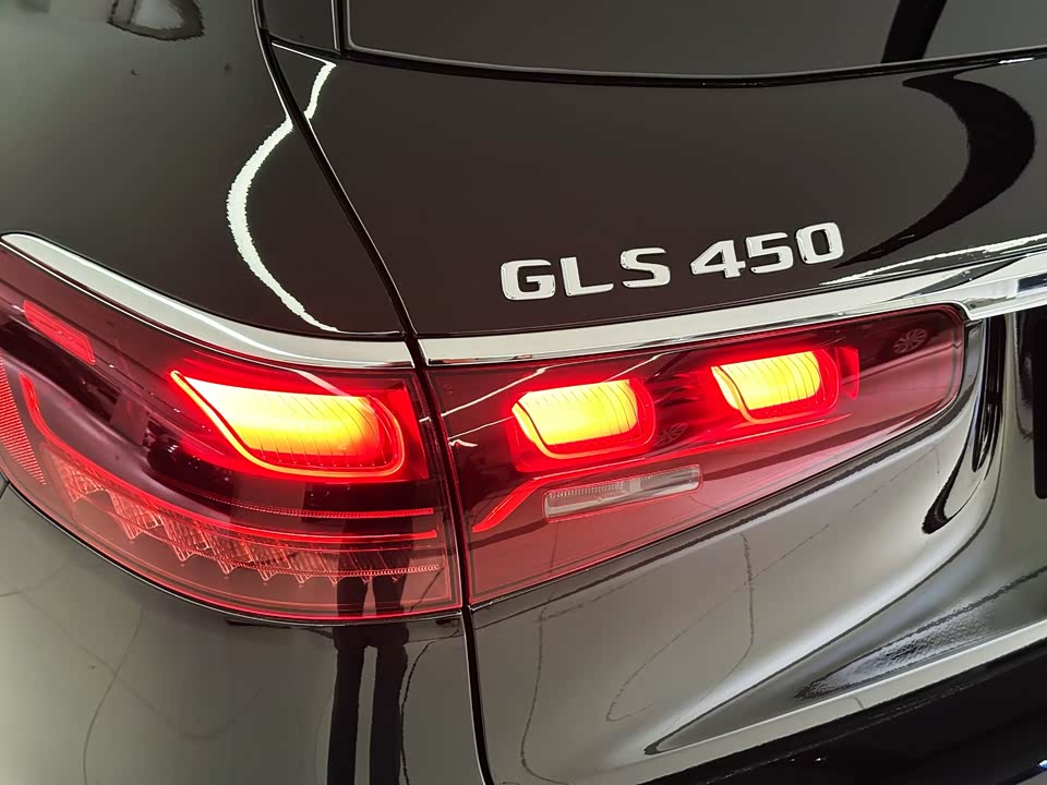 Mercedes-Benz GLS
