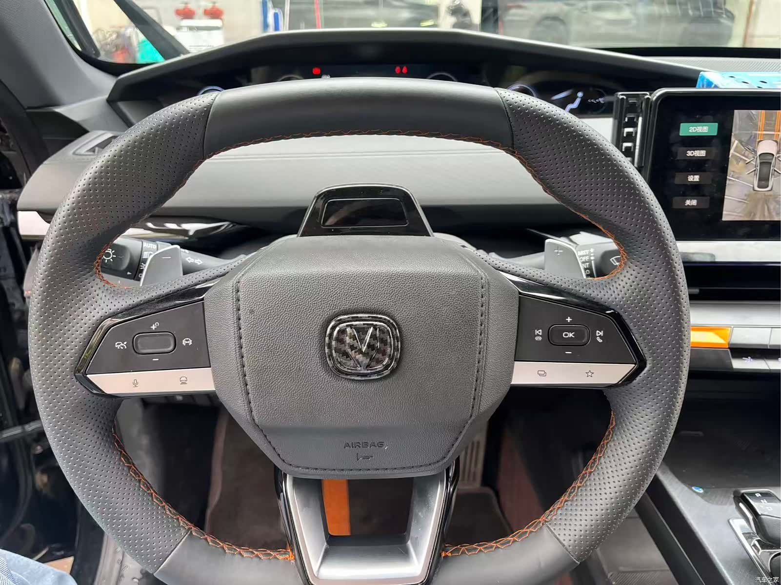 Changan UNI-V, 2023 10