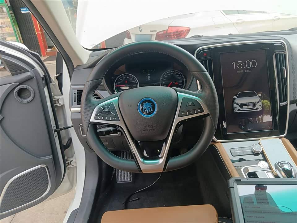BYD Qinxin Energy