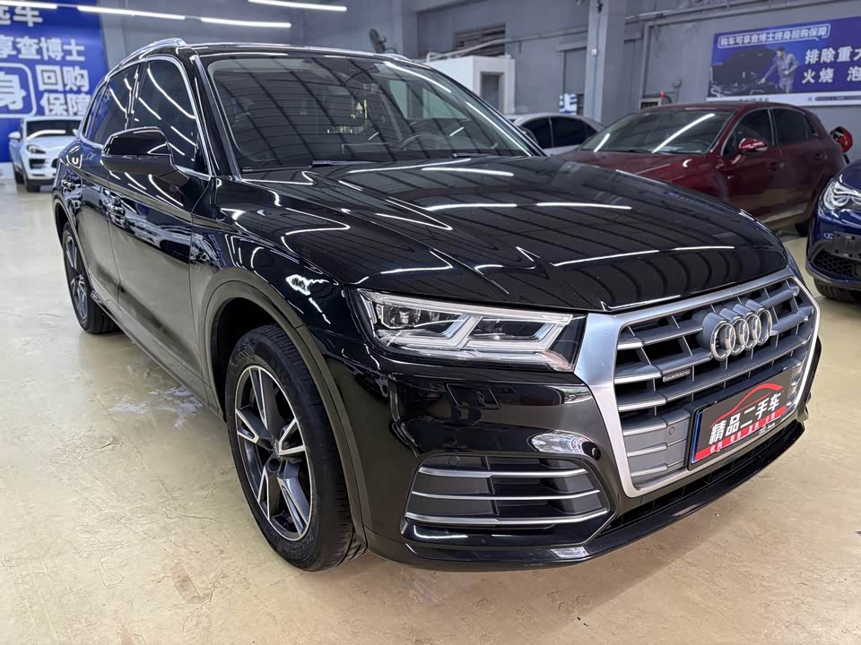 Audi Q5L