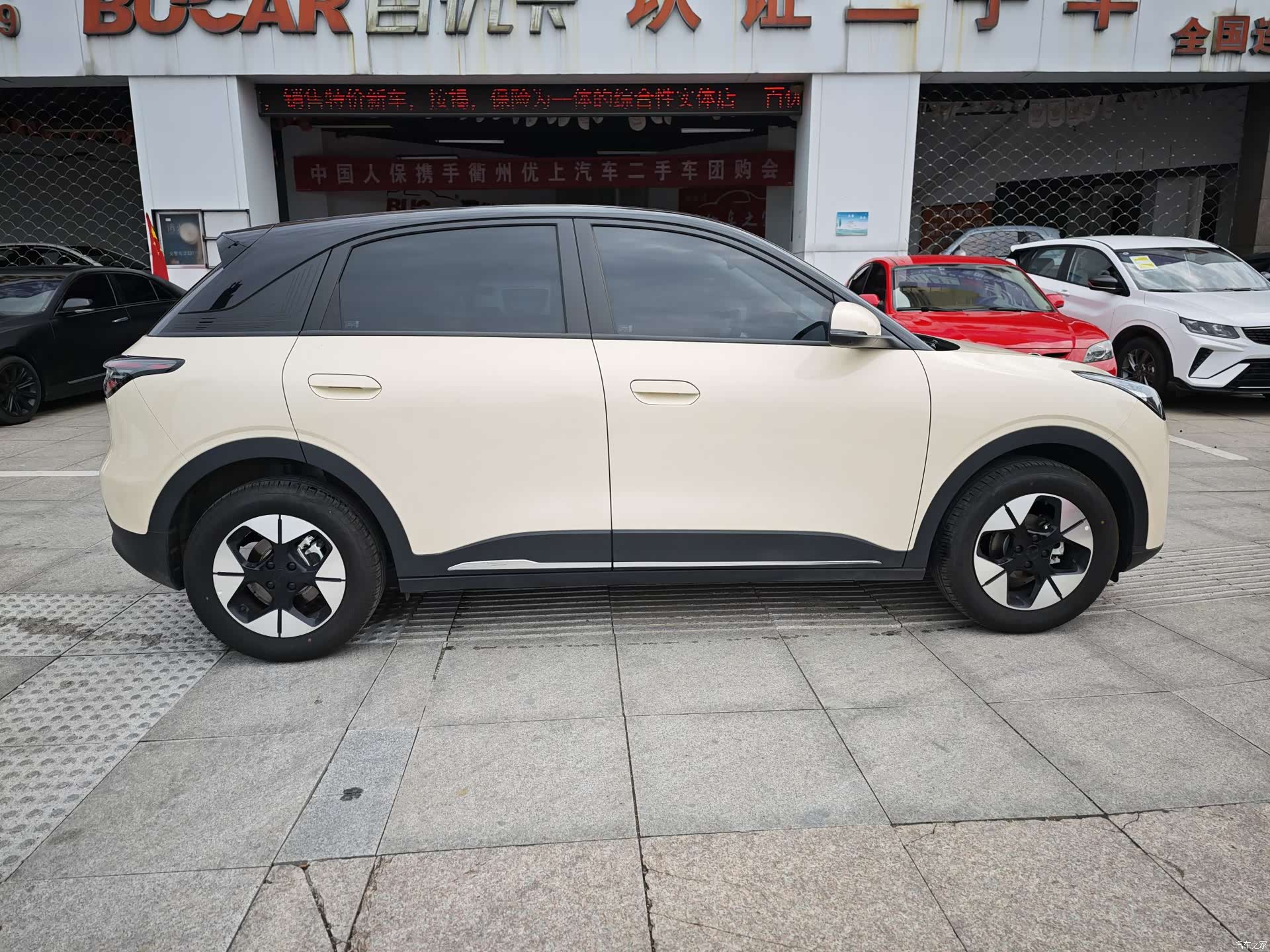 Geely Xingyuan, 2026 3