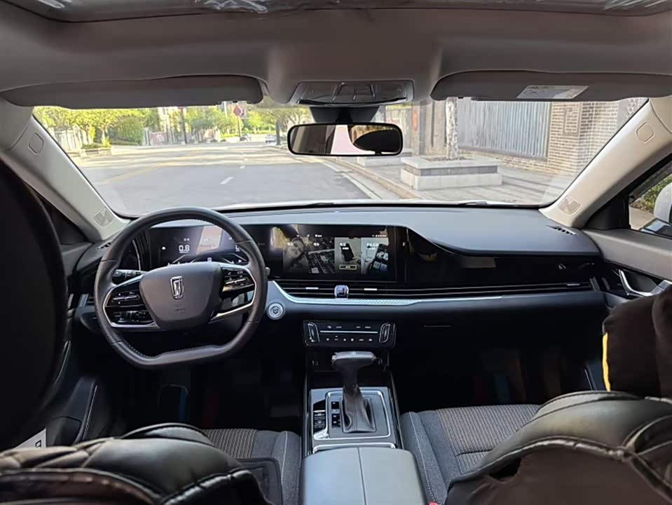 Besturn B70