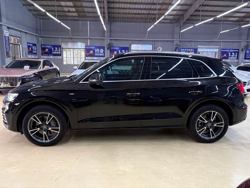 Audi Q5L