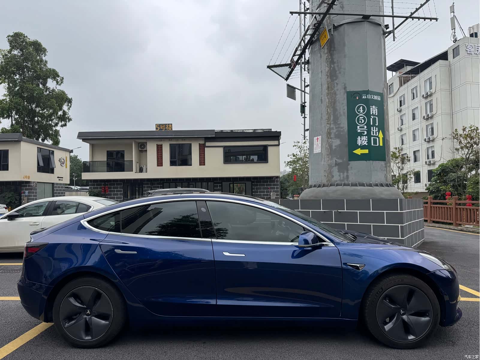 Tesla Model 3, 2020 17