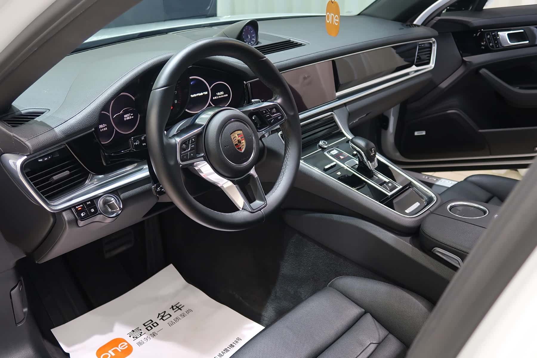 Porsche Panamera, 2019 7