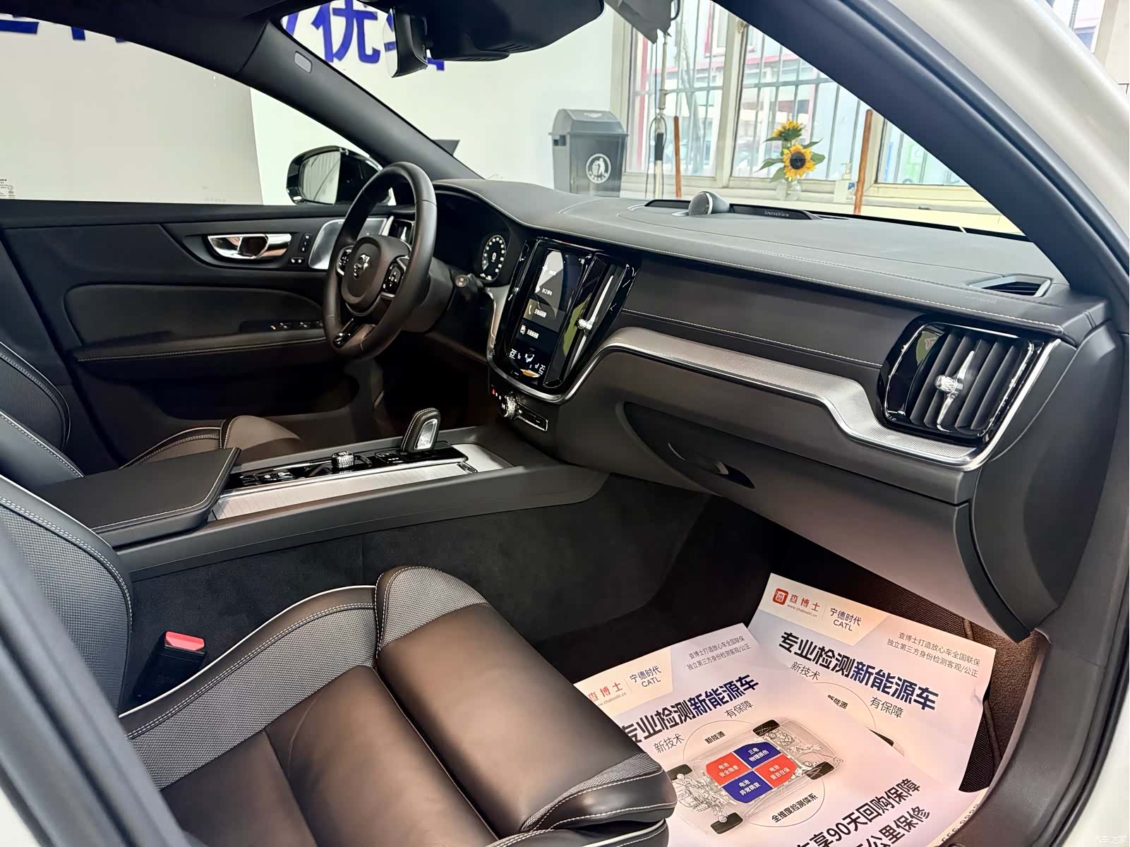 Volvo V60, 2021 22