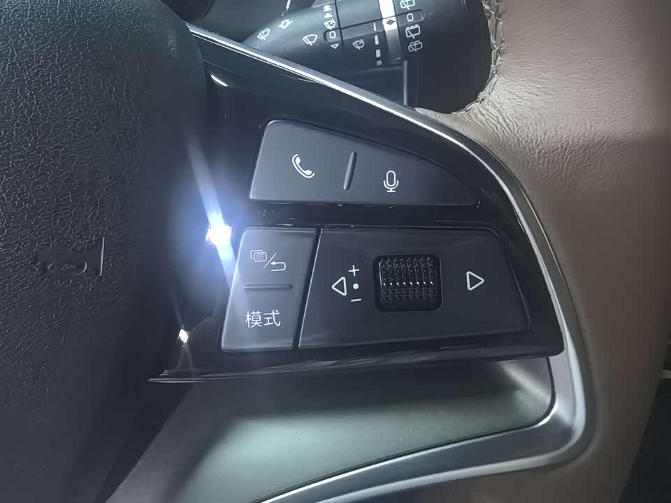 BYD Tangxin Energy BYD Tangxin Energy