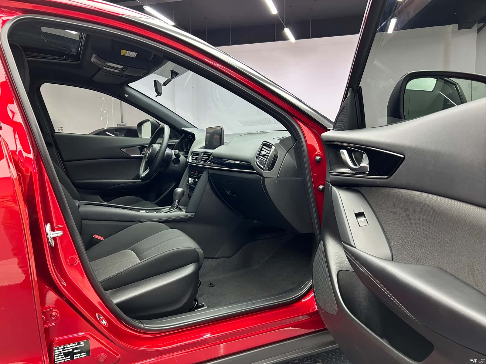 Mazda CX-4, 2023 21