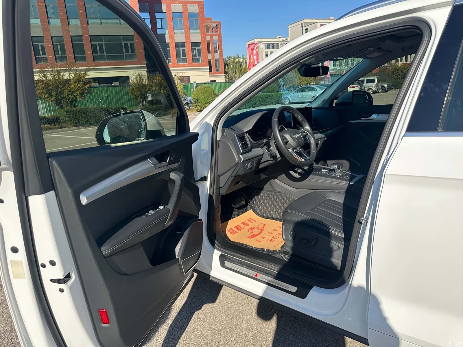 Audi Q5L, 2020 9