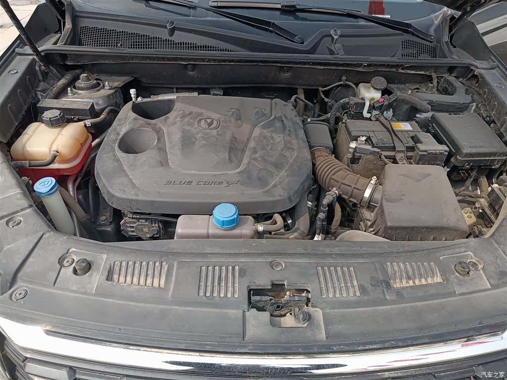 Changan CS75, 2022 19
