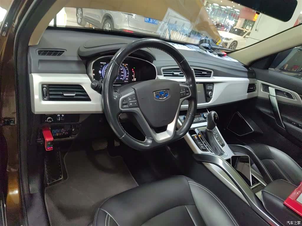 Geely Boyue, 2018 6