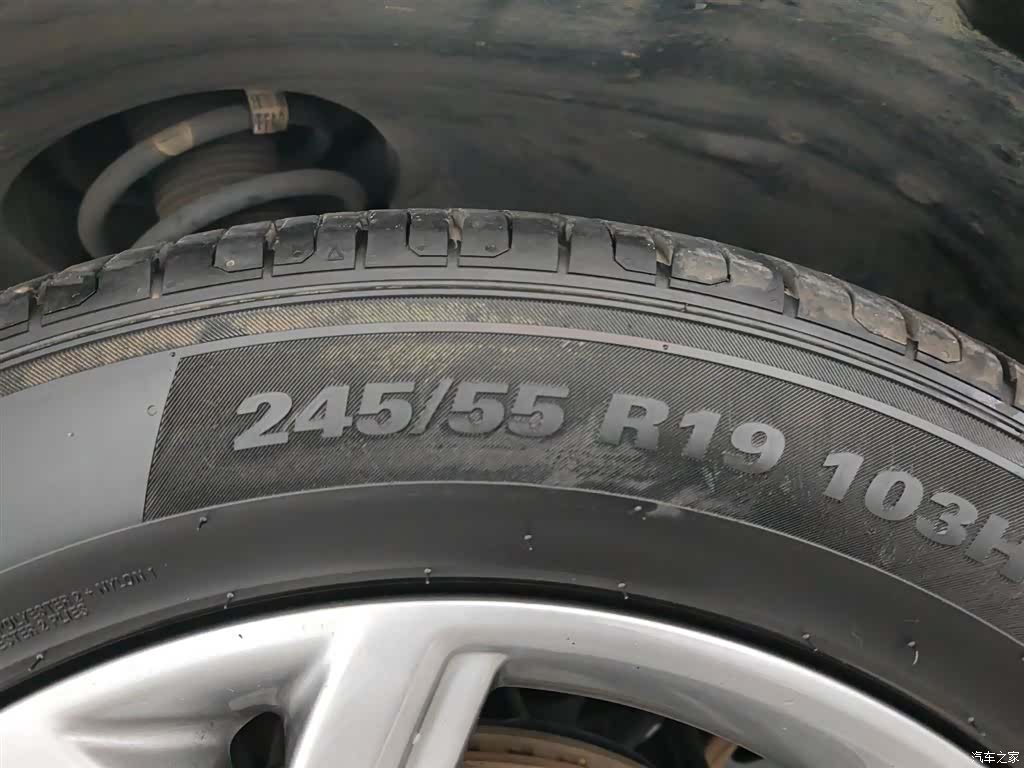 Ford Edge, 2019 24