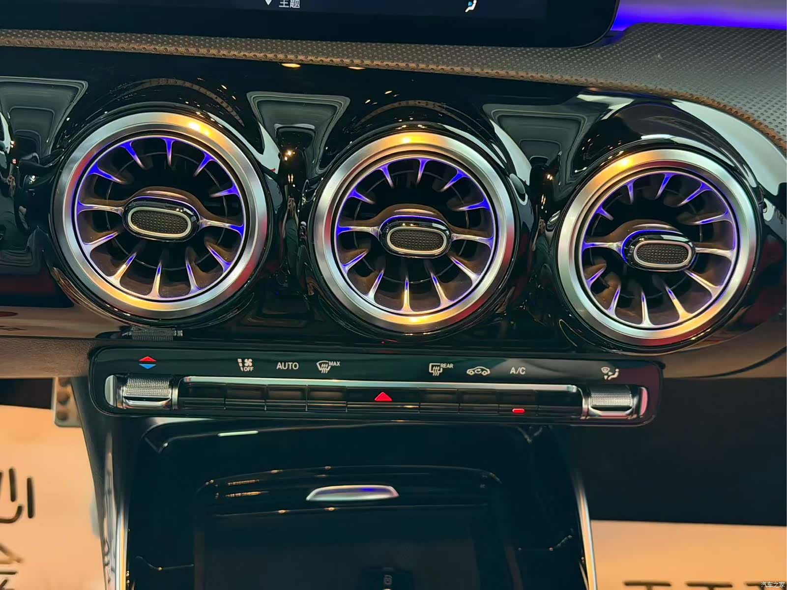 Mercedes-Benz A-Class, 2023 12