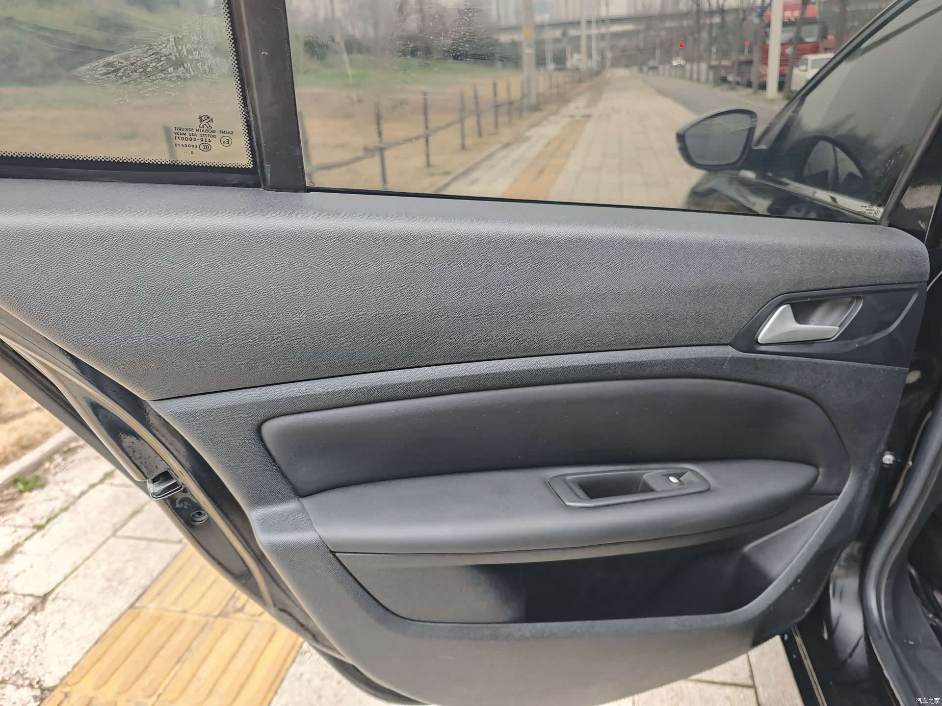 Peugeot 408, 2020 14
