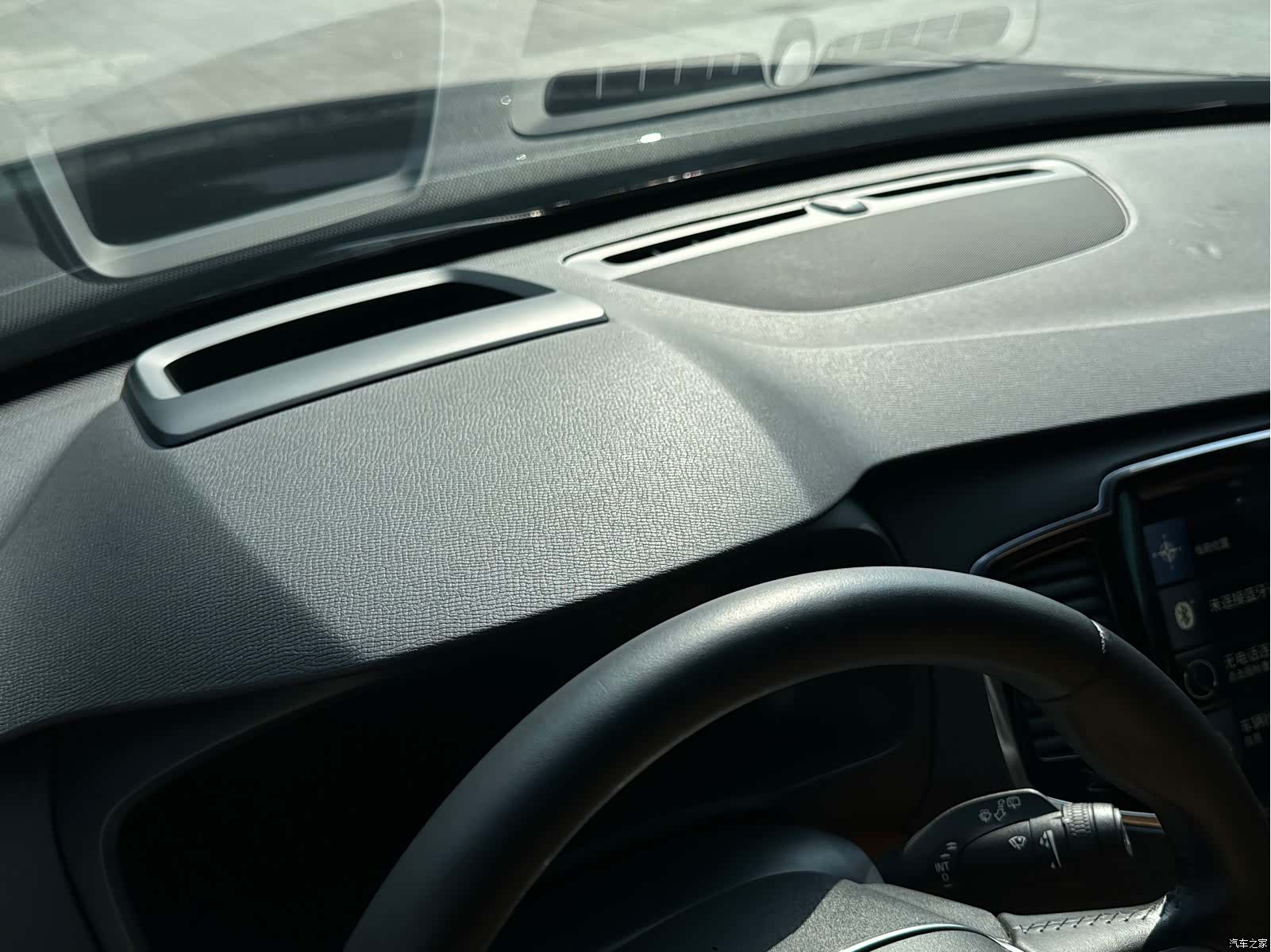 Volvo XC90, 2018 9