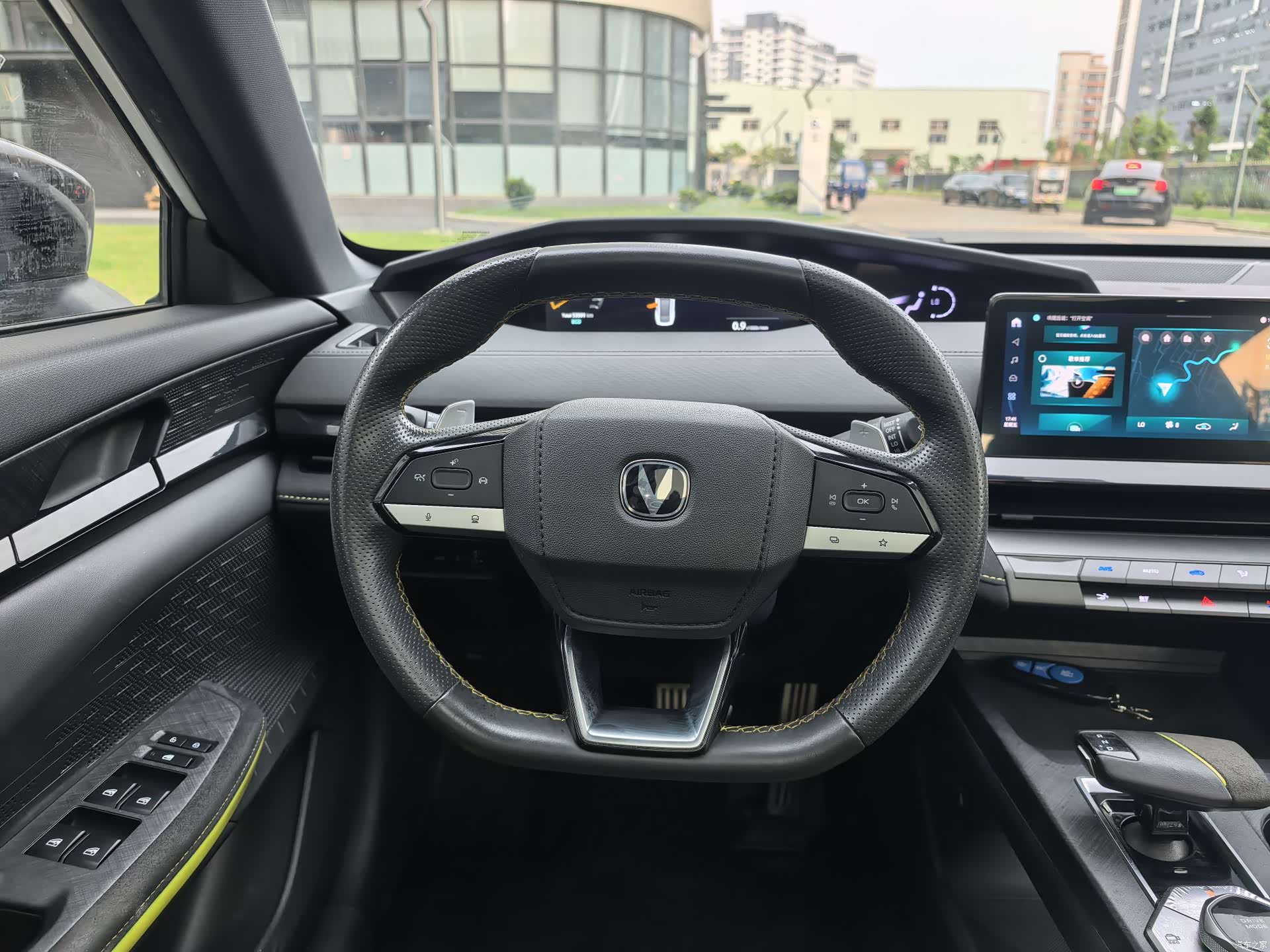 Changan UNI-V, 2023 14