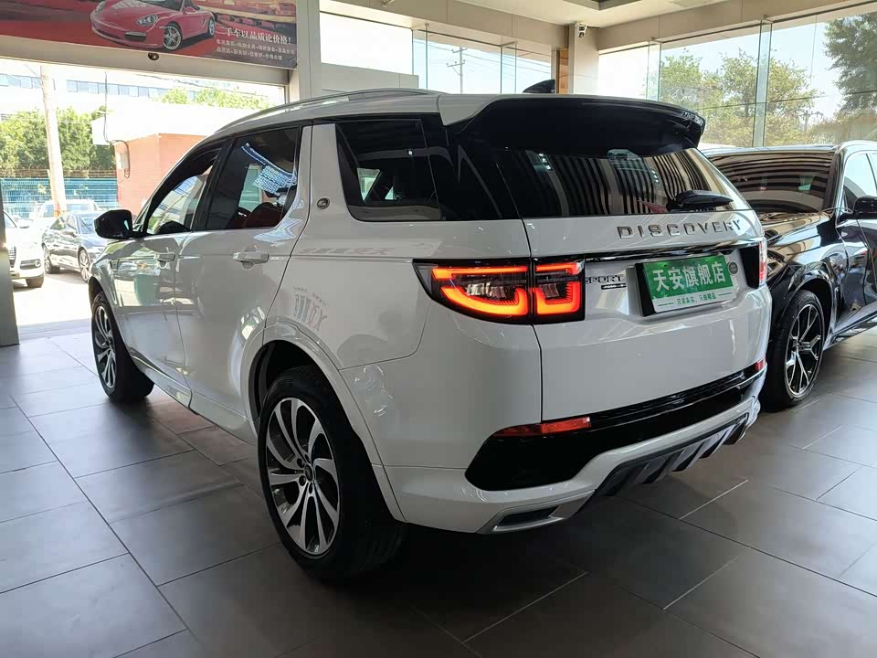 Land Rover Discover sports