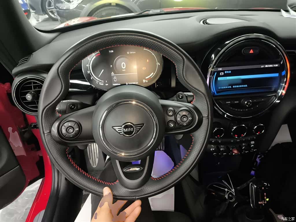 Mini Cooper, 2021 11