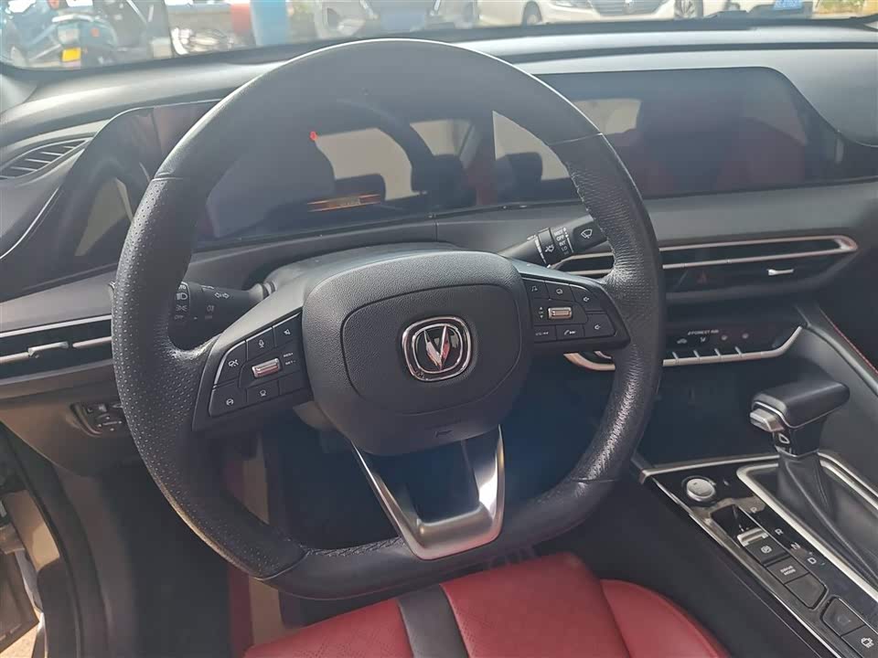 Changan Yidong