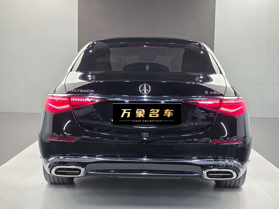 Mercedes-Benz Maybach S-class