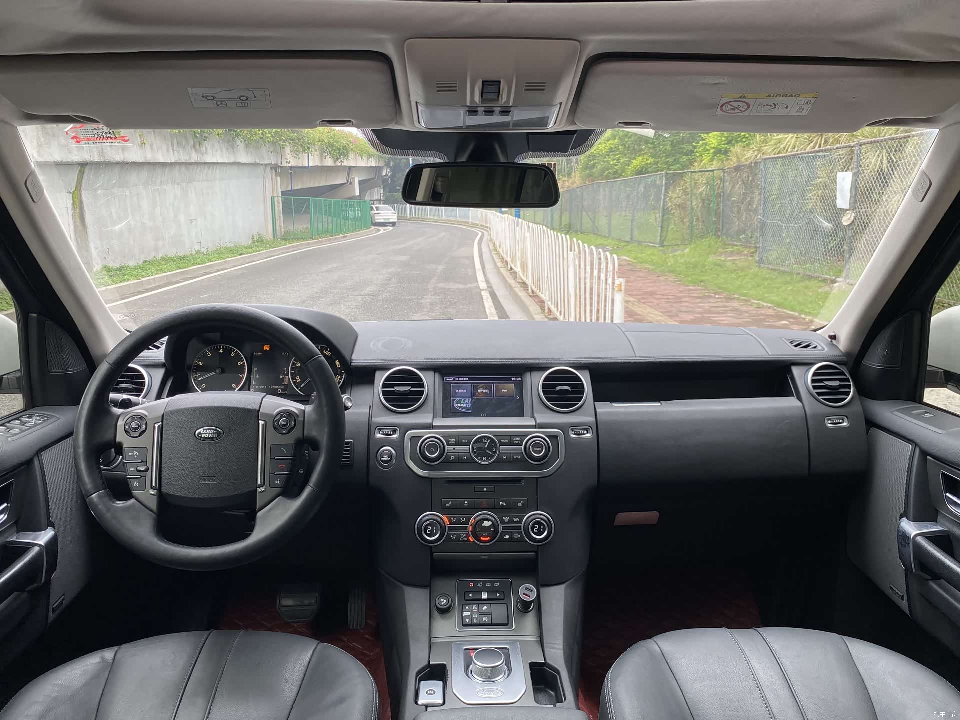 Land Rover Discovery, 2017 10