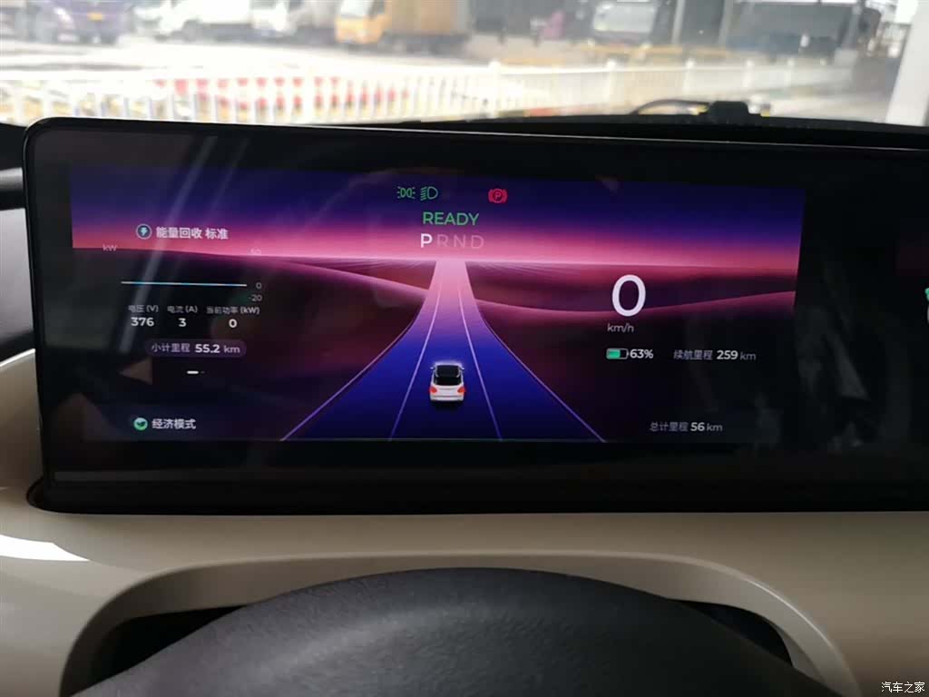 Wuling Bingo, 2026 12