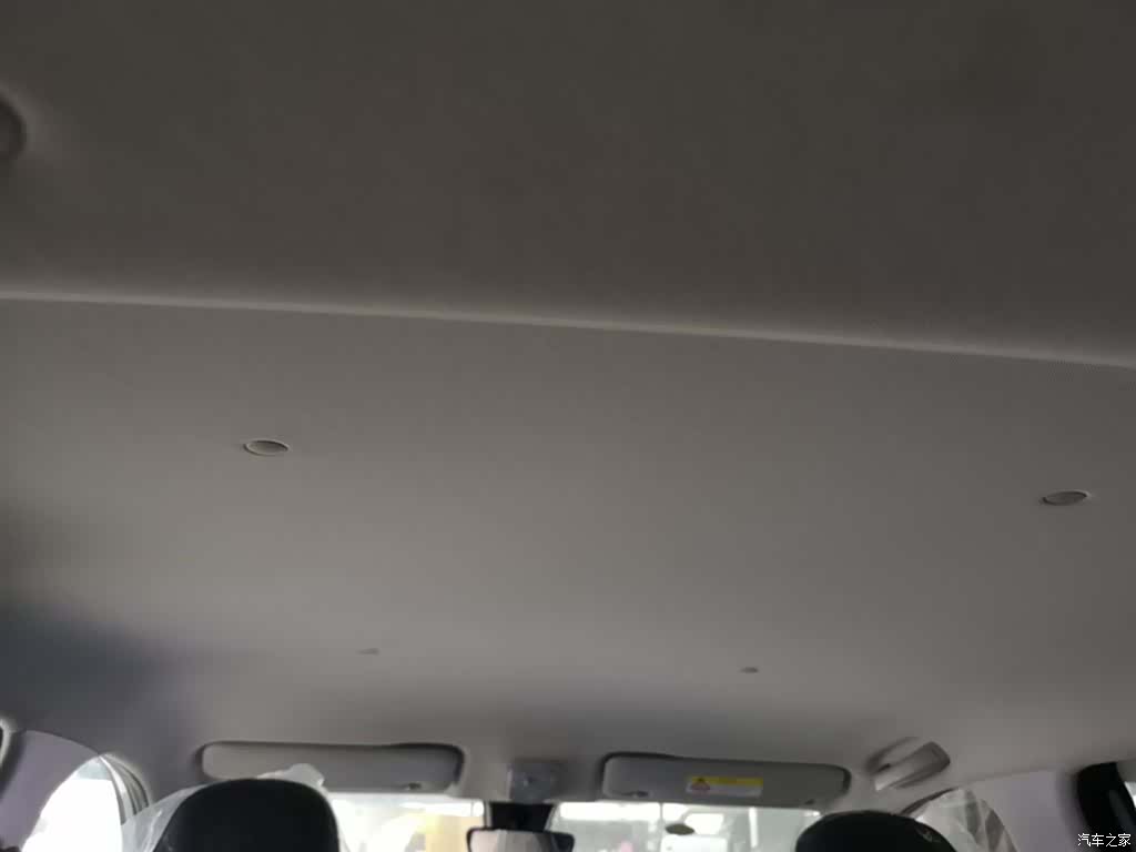 Wuling Bingo, 2026 18