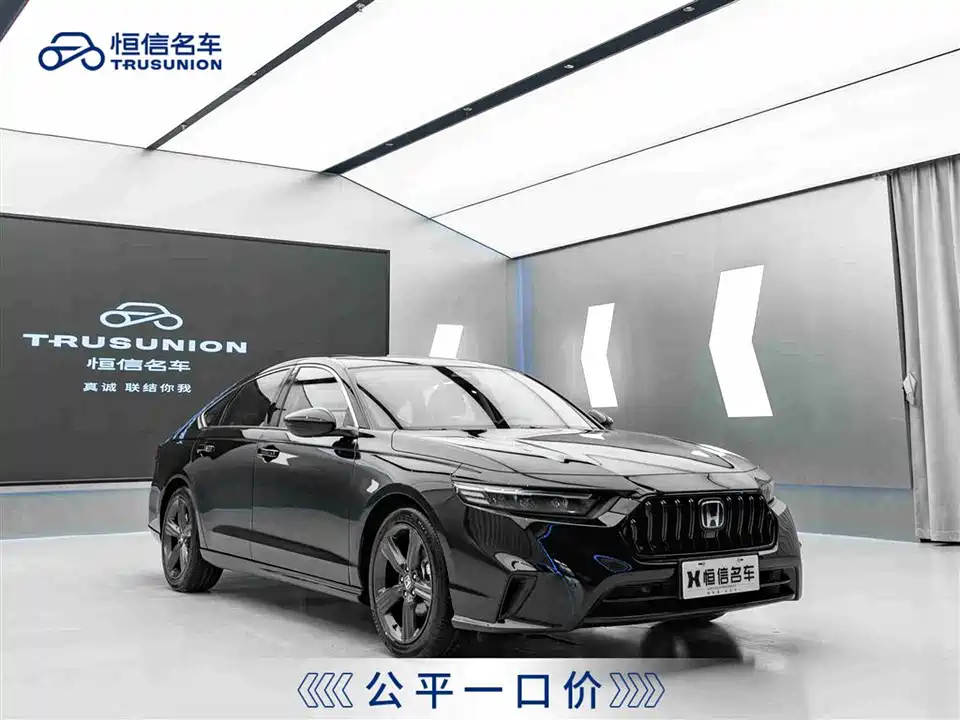 Honda Yingshipai Honda Yingshipai