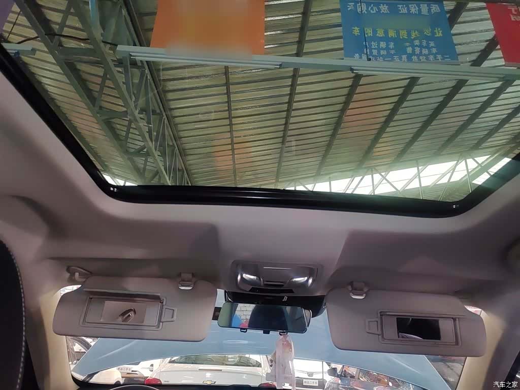 Haval H6, 2022 14