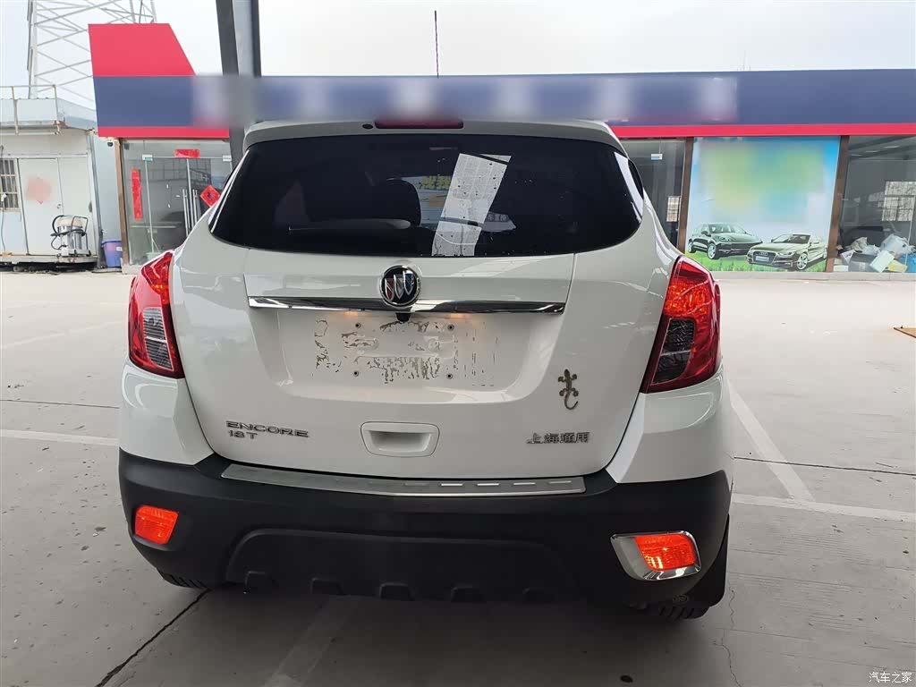 Buick Encore, 2016 6