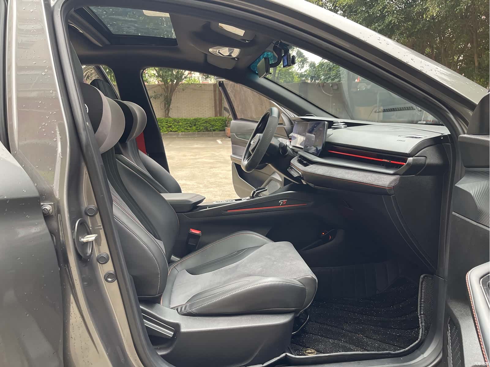 Geely Binray, 2023 12