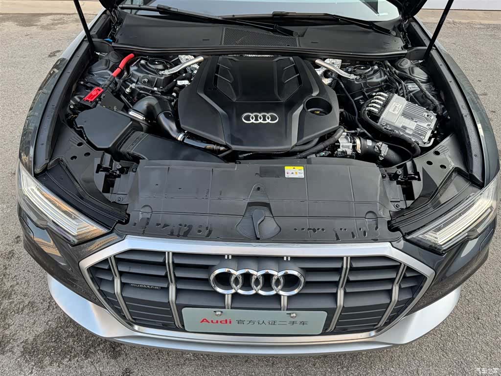 Audi A6, 2022 21