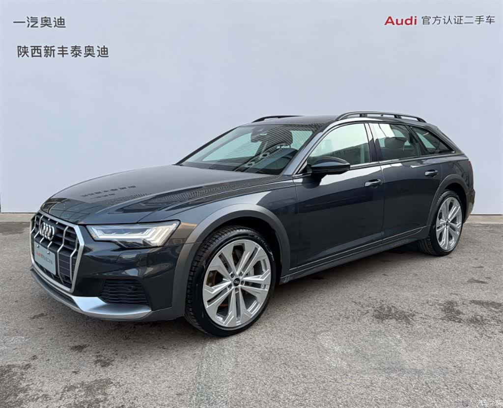 Audi A6, 2022 1