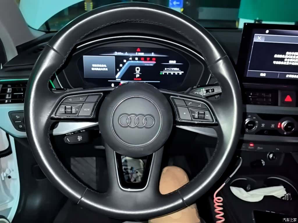 Audi A4L, 2024 11
