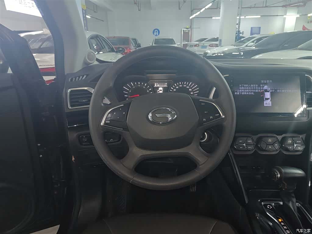 GAC GS4, 2017 7