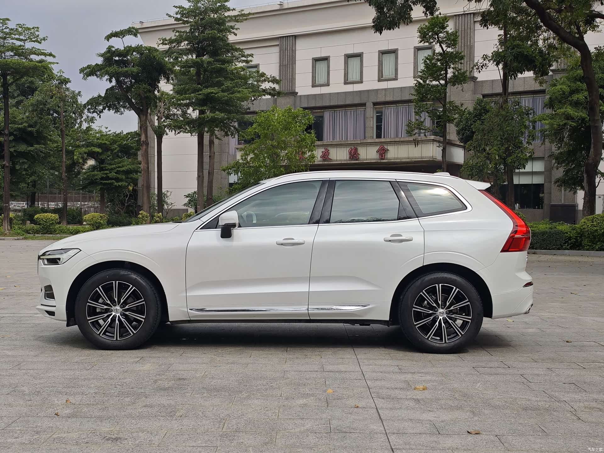 Volvo XC60, 2020 4