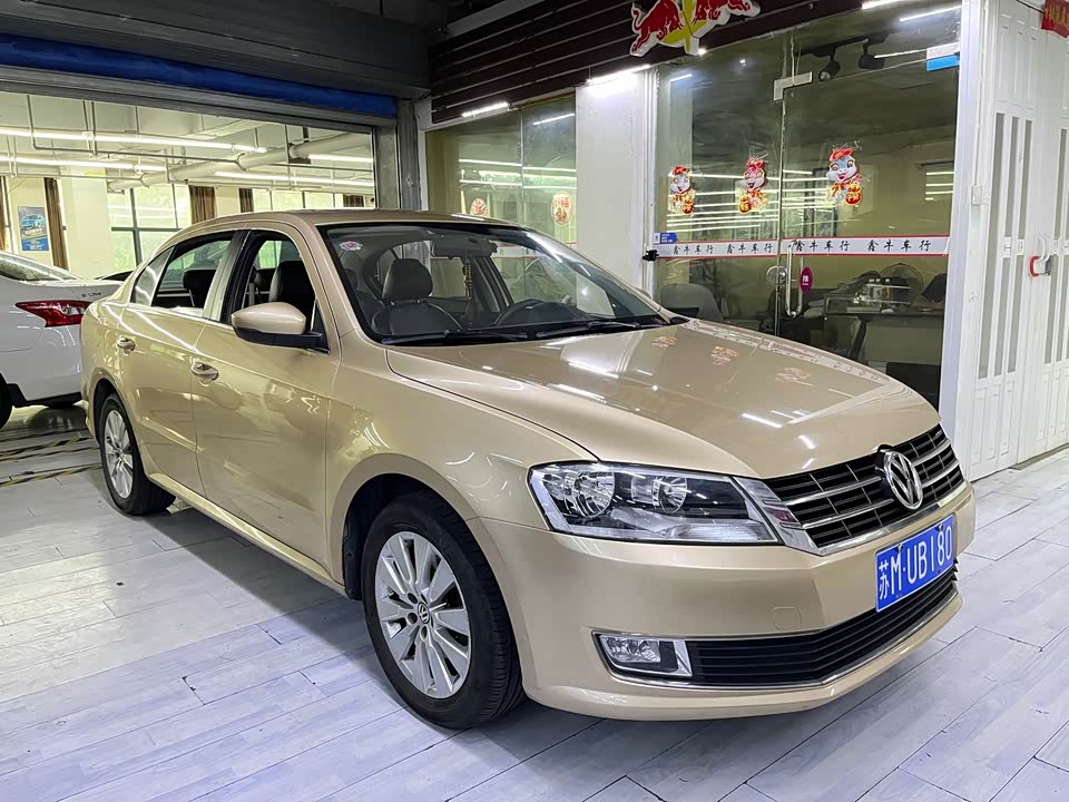 Volkswagen Lavida Volkswagen Lavida