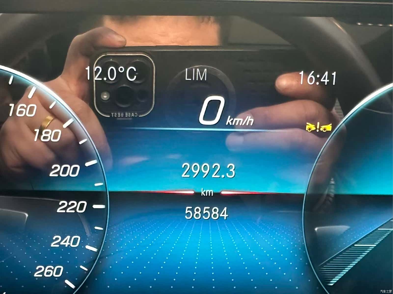 Mercedes-Benz E-Class, 2022 11