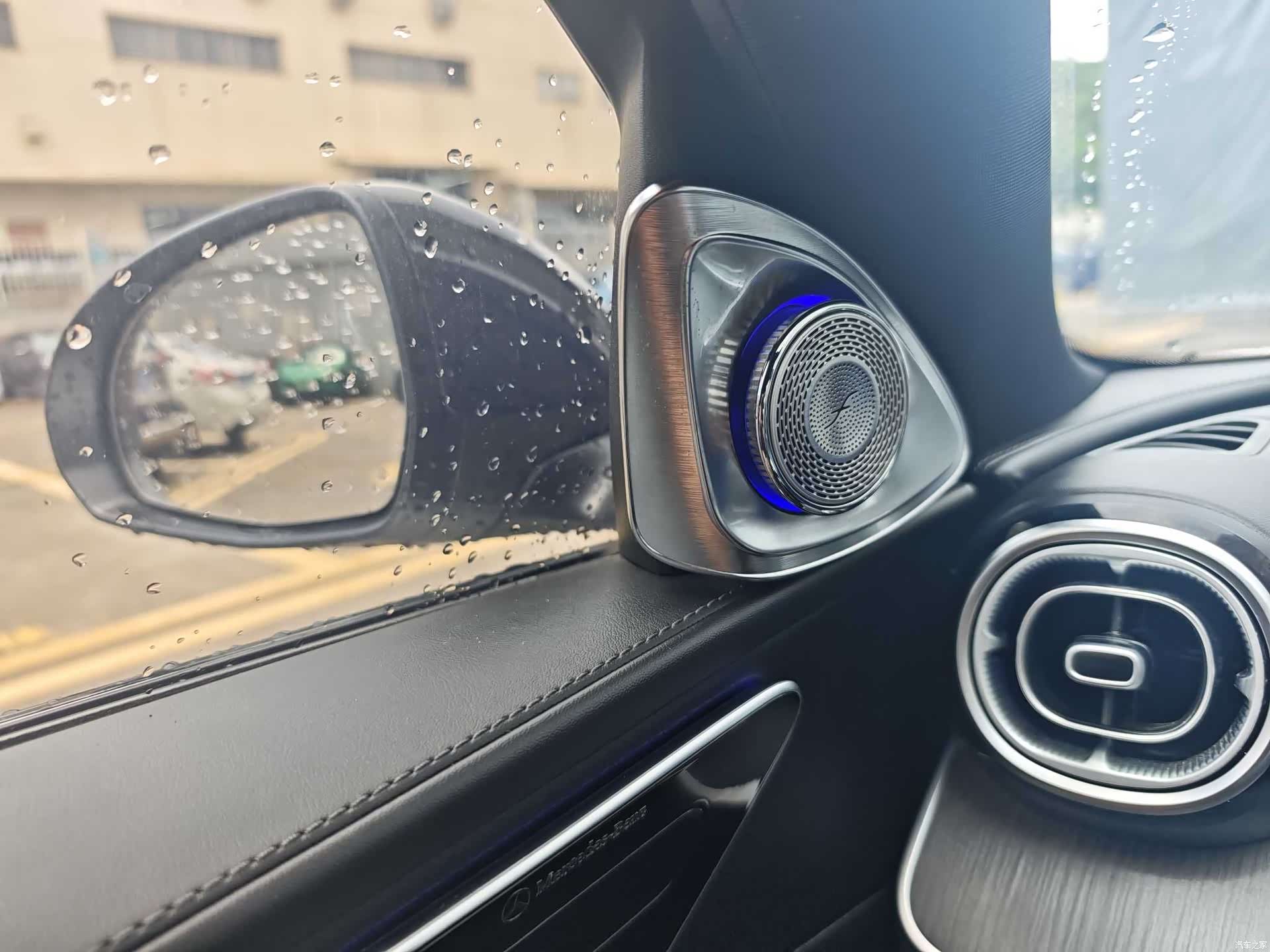 Mercedes-Benz C-Class, 2023 6