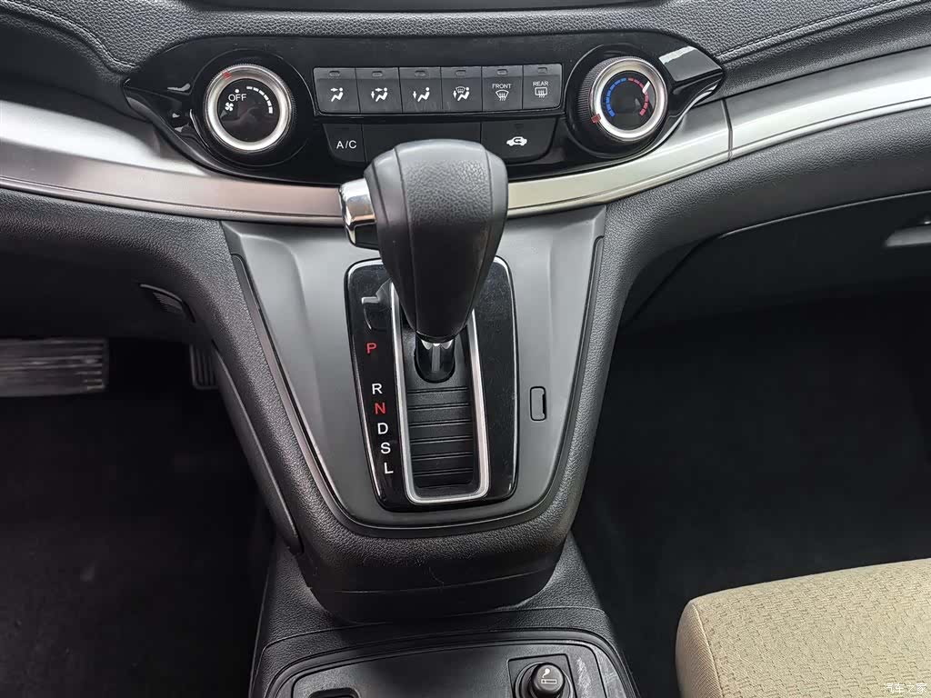 Honda CR-V, 2017 13