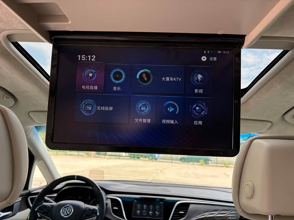 Buick GL8 Buick GL8