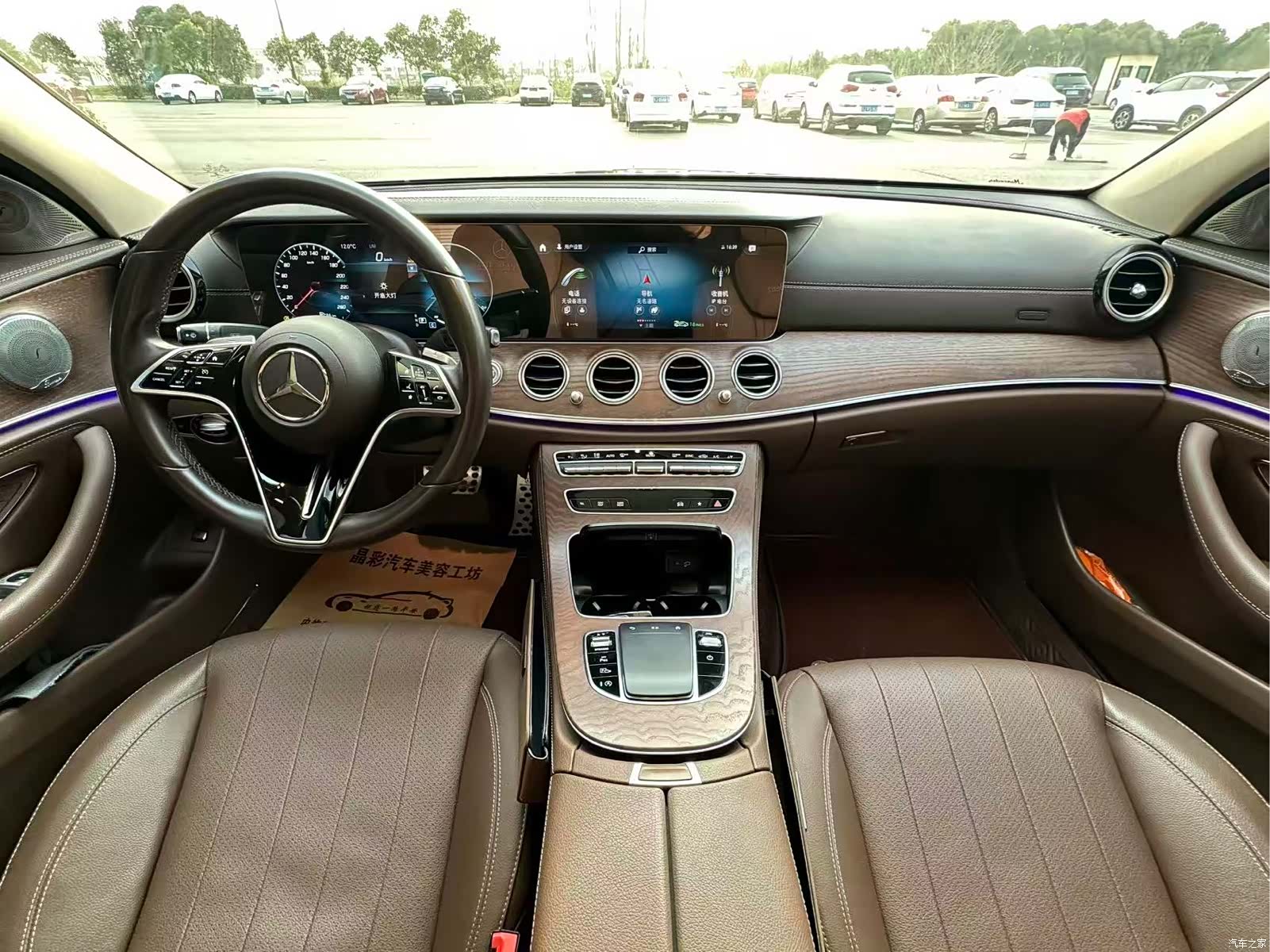 Mercedes-Benz E-Class, 2022 9