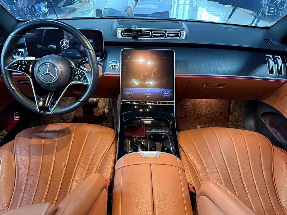 Mercedes-Benz S-class Mercedes-Benz S-class