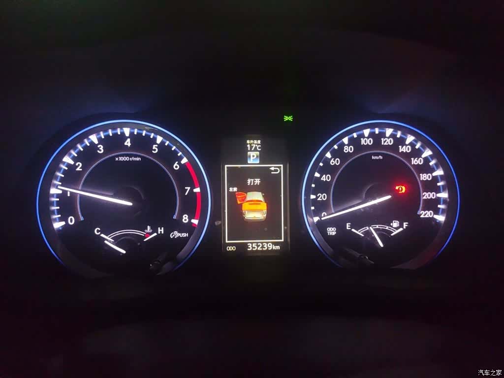 Toyota Highlander, 2018 12