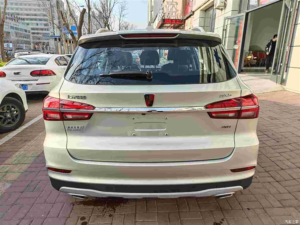 Roewe RX5, 2021 6