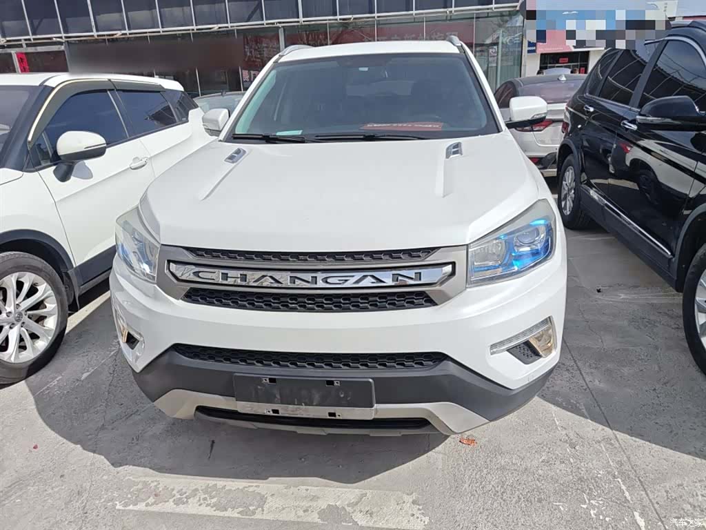 Changan CS75, 2017 3